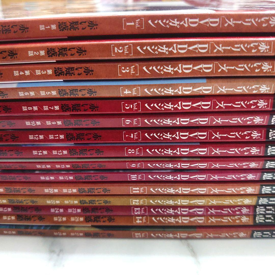 山口百恵 赤いシリーズ DVD 15巻セット