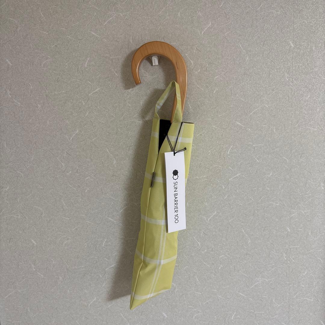 サンバリア　２段折り　イエロー•チェック