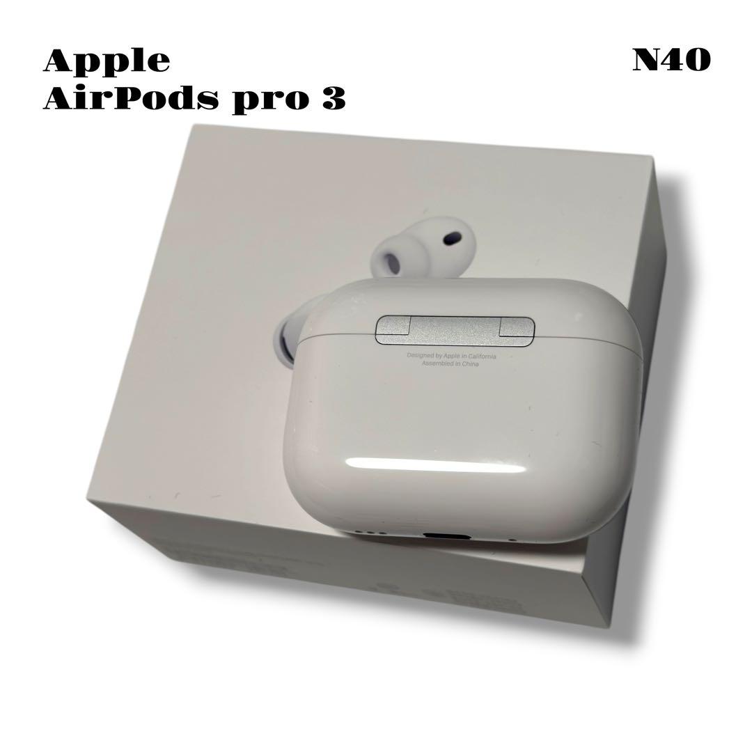 新作！ Apple AirPods pro 3 エアポッズ プロ 白 2025年