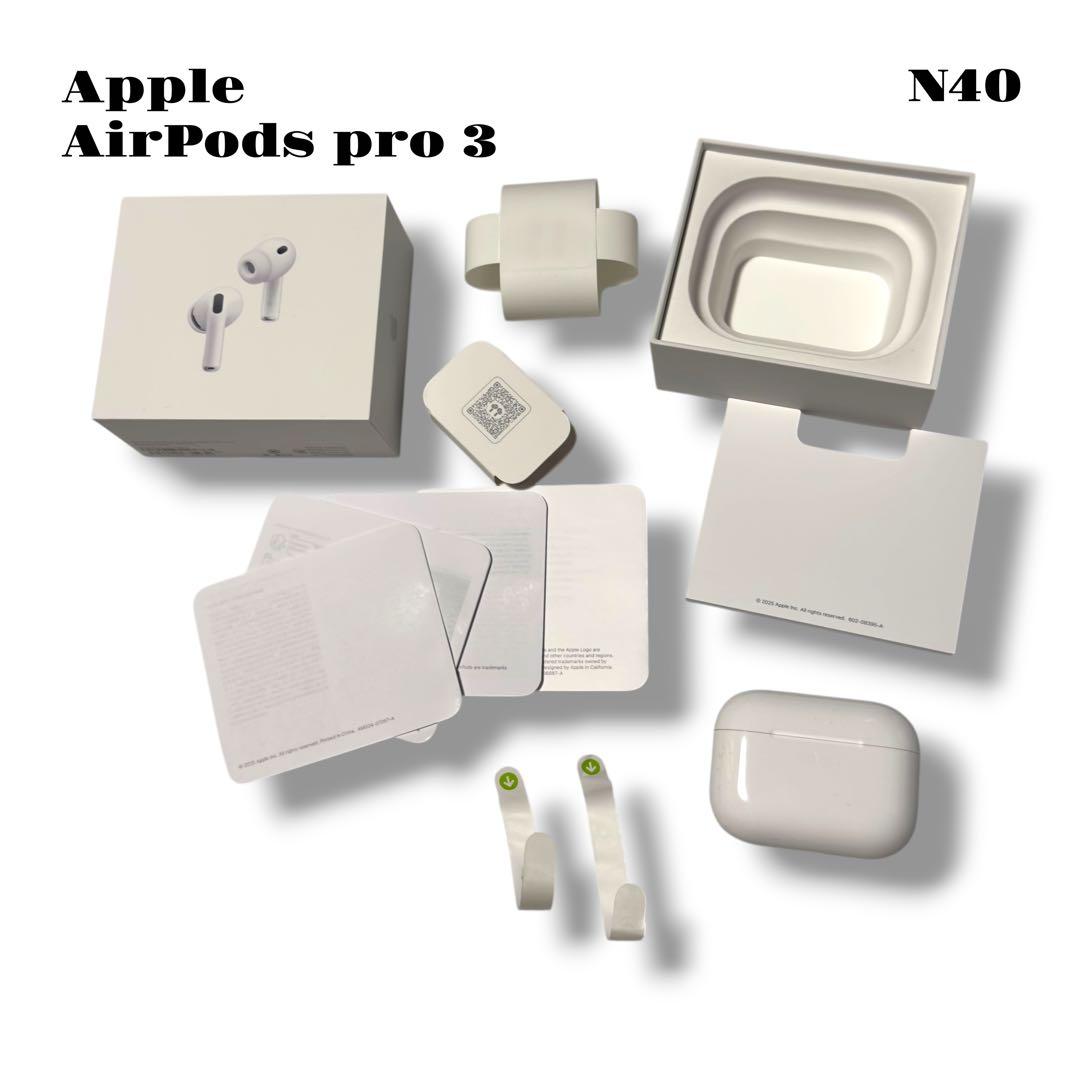 新作！ Apple AirPods pro 3 エアポッズ プロ 白 2025年