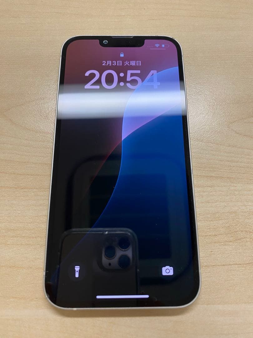 Apple iPhone 13 スターライト 本体 ジャンク