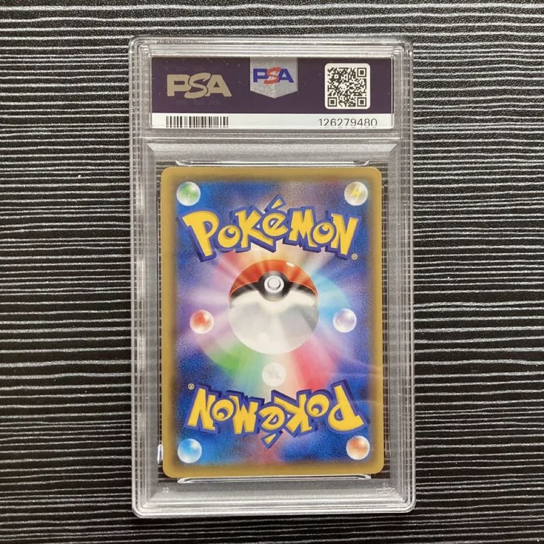 【PSA9】MレックウザEX XYD メガバトルデッキ60 006/018