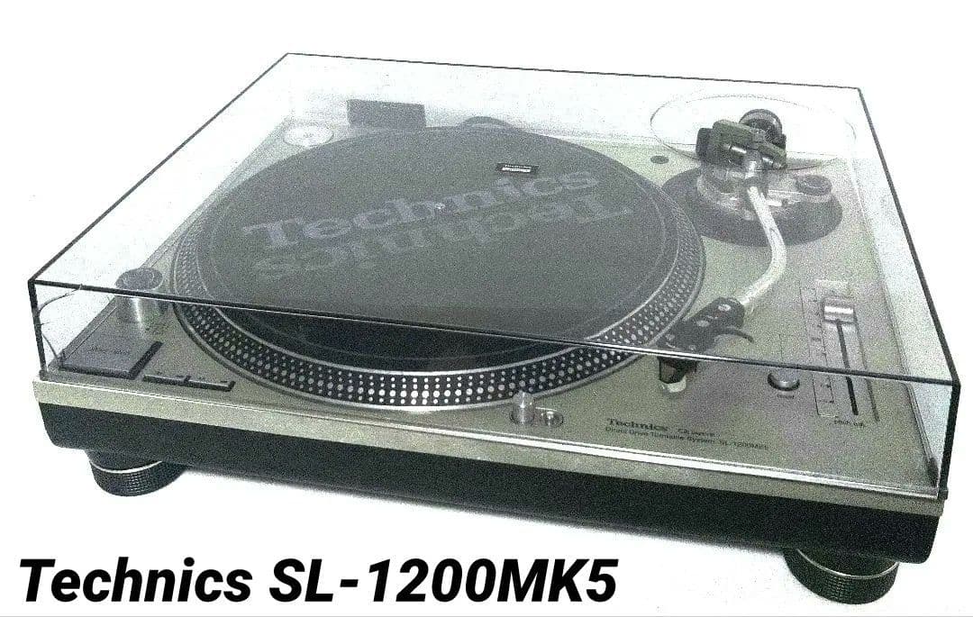 Technics SL-1200MK5　ターンテーブル 名機　DJ機材