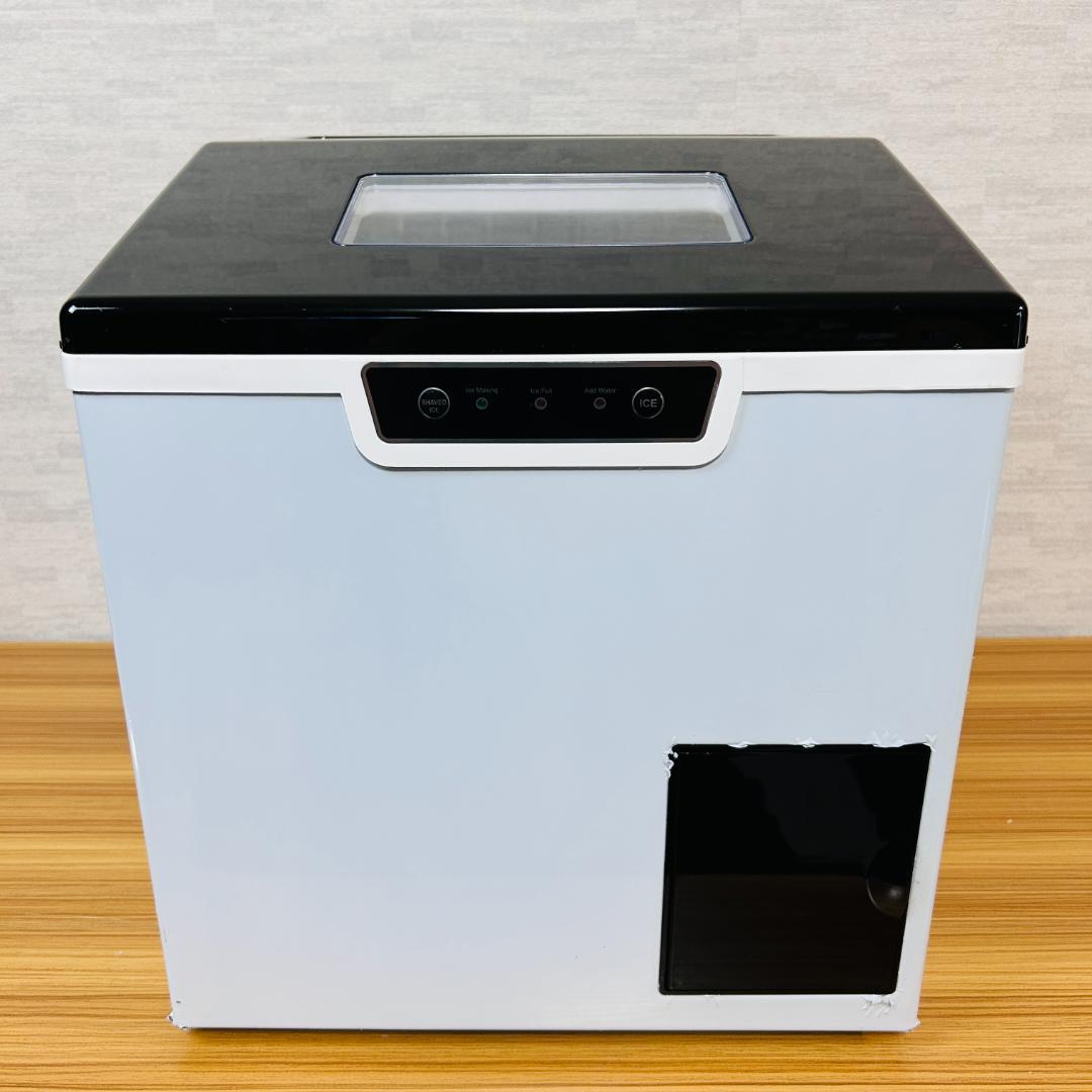 家庭用/業務用 高速製氷機 砕氷機機内蔵 かき氷 アイスクラッシャー