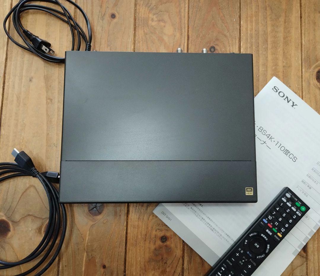 SONY ４Kチューナー　機種名DST−SHV1