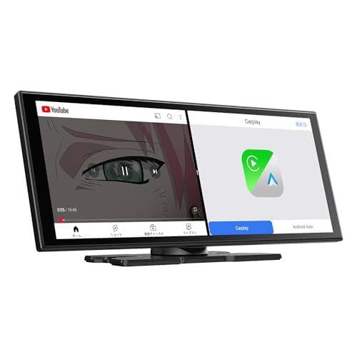 Vista 11インチ ポータブルディスプレイオーディオ アンドロイドナビ 【A