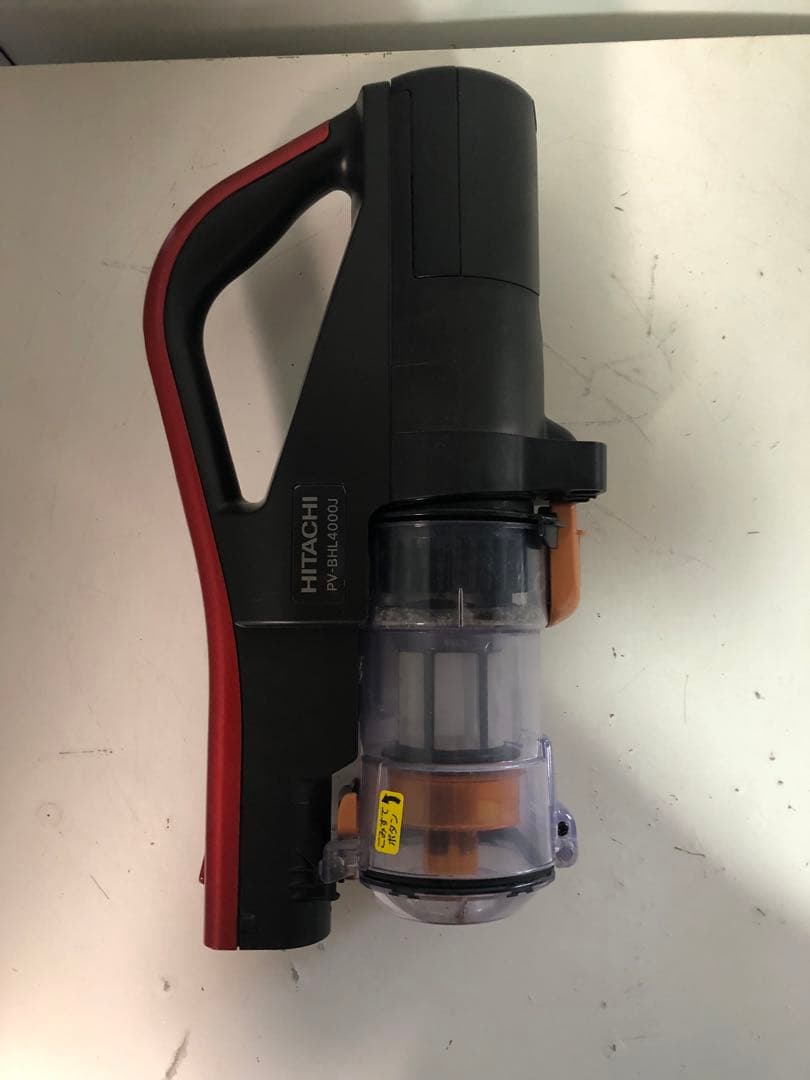 【23年製】HITACHI 電気式掃除機 PV-BHL4000J