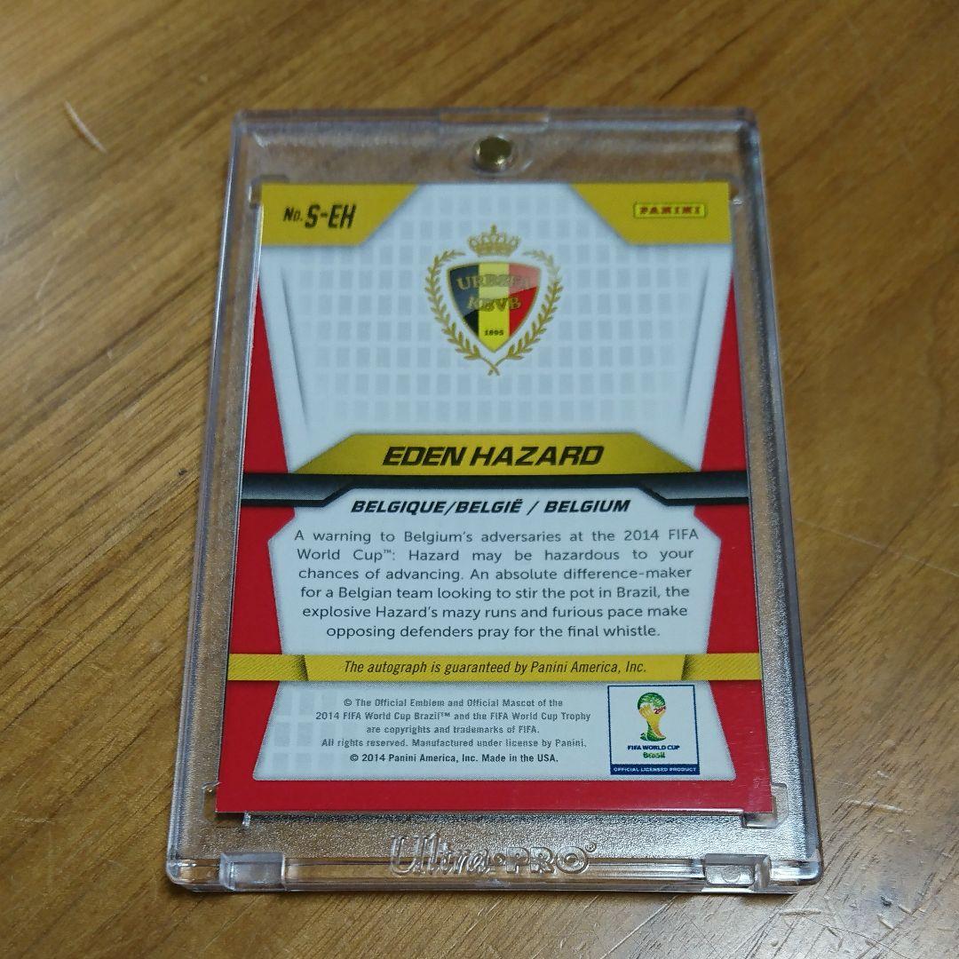アザール Eden Hazard Prizm auto サイン