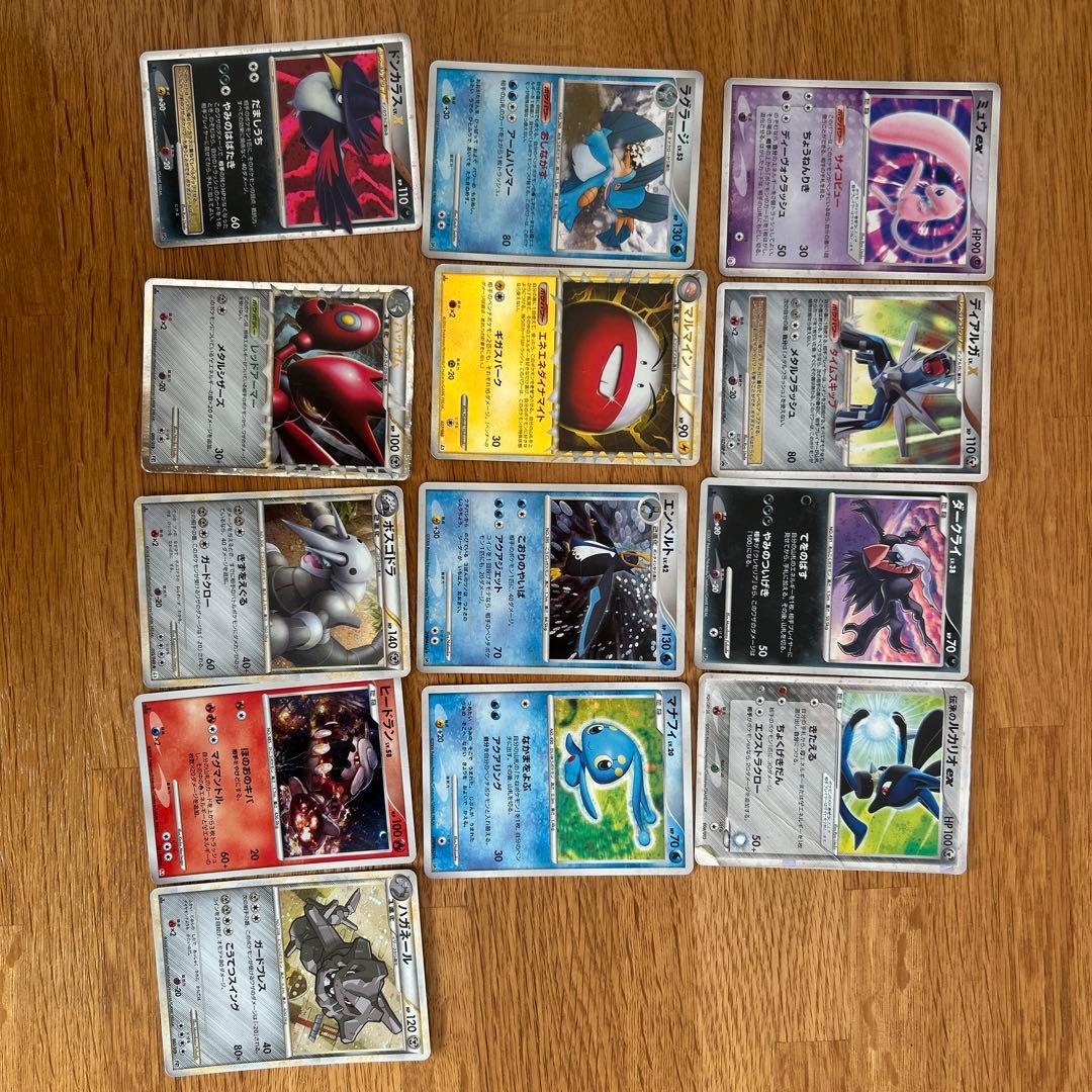 ポケモンカードセット ミュウex ディアルガ lv.Xなど