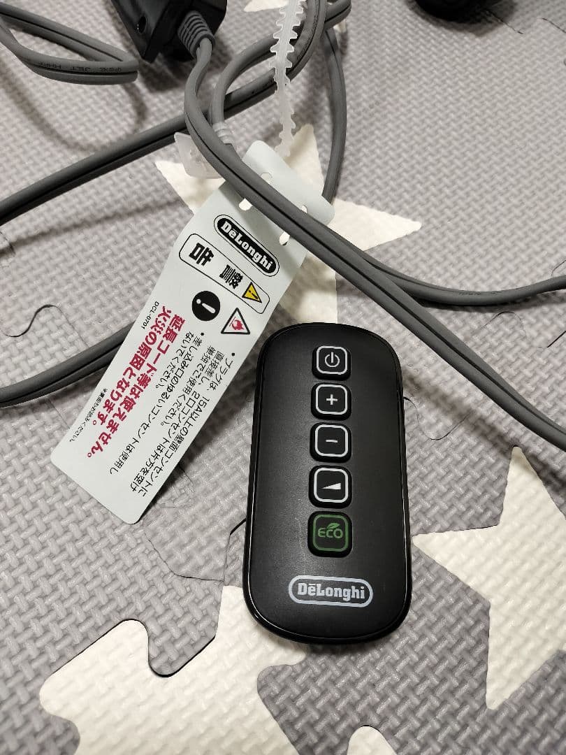 DeLonghi MDHU09-BK オイルヒーター デロンギ リモコン付き