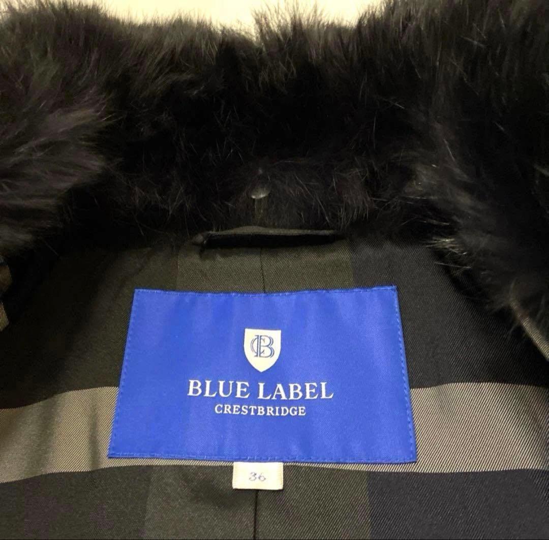 BLUE LABEL ウールコート