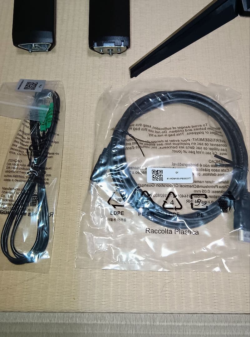 100Hz 1ms 23.8インチ フルHDAcerゲーミングモニター2024年