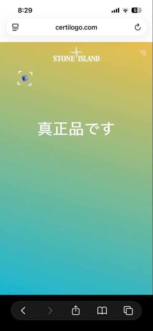 syunn　ストーンアイランド　ブラック　ニット