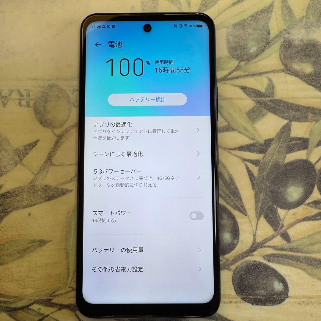 Libero 5G ll A103ZT SIMフリー