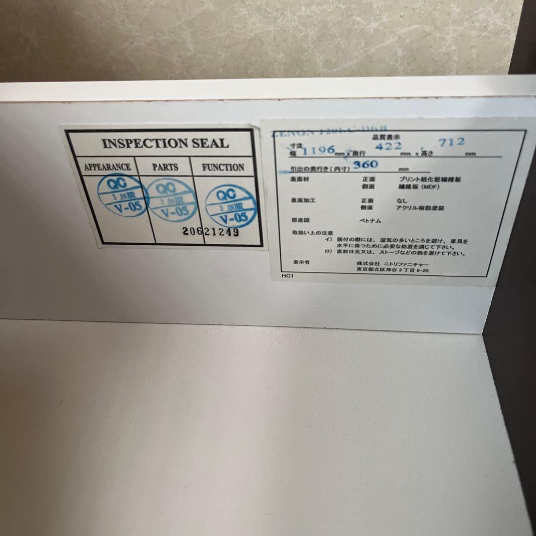 ダーク木製3段チェスト 送料込み