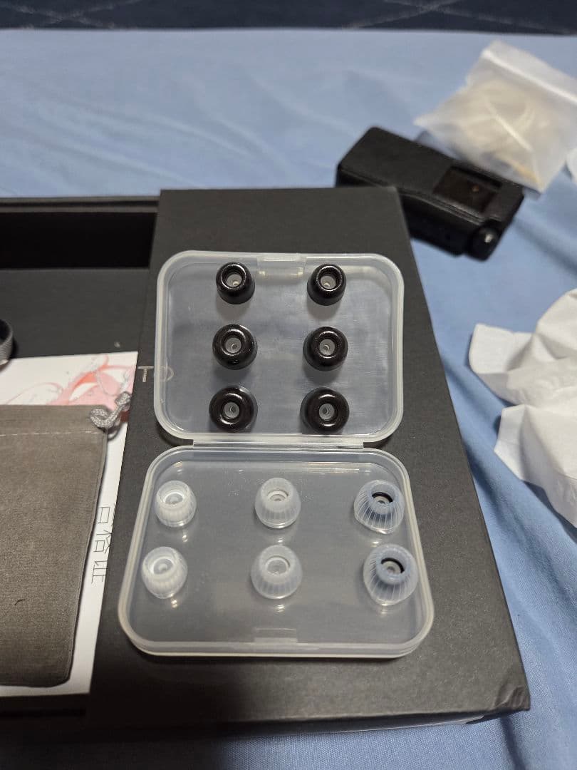 水月雨 moondrop KATO 青 dark blue