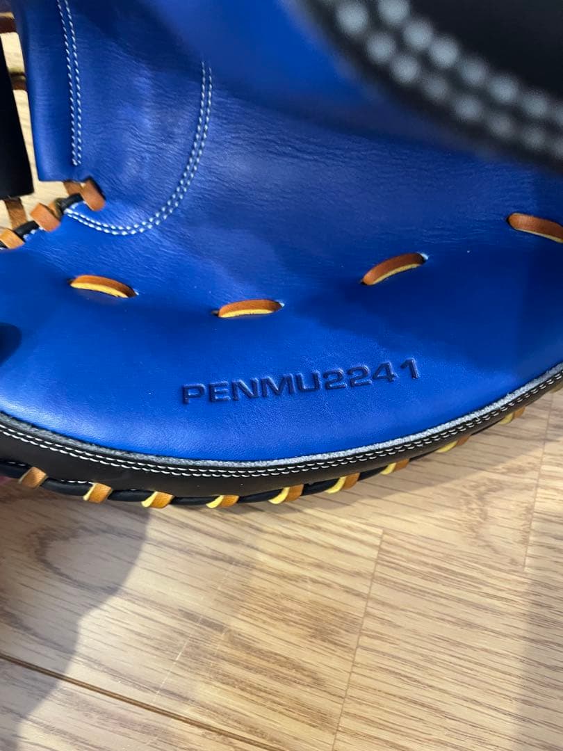 軟式　キャッチャーミット　梅野モデル　プロエッジ