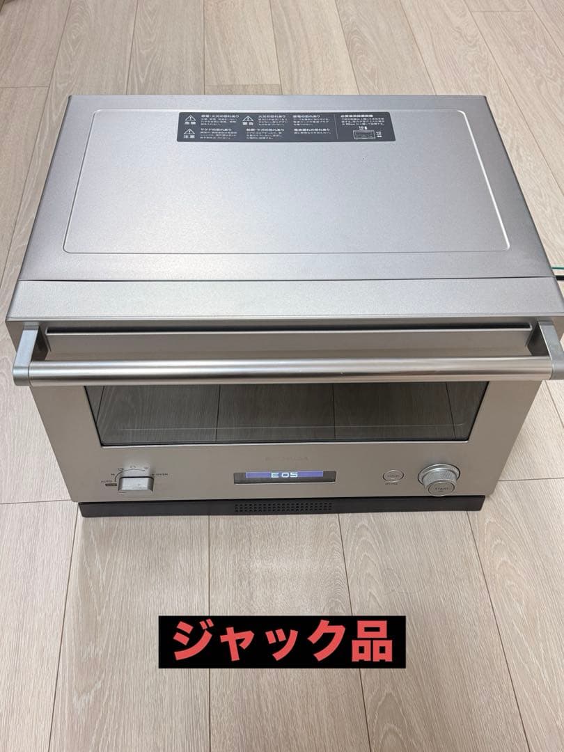 【ジャンク品】2019年製 BALMUDA オーブンレンジ