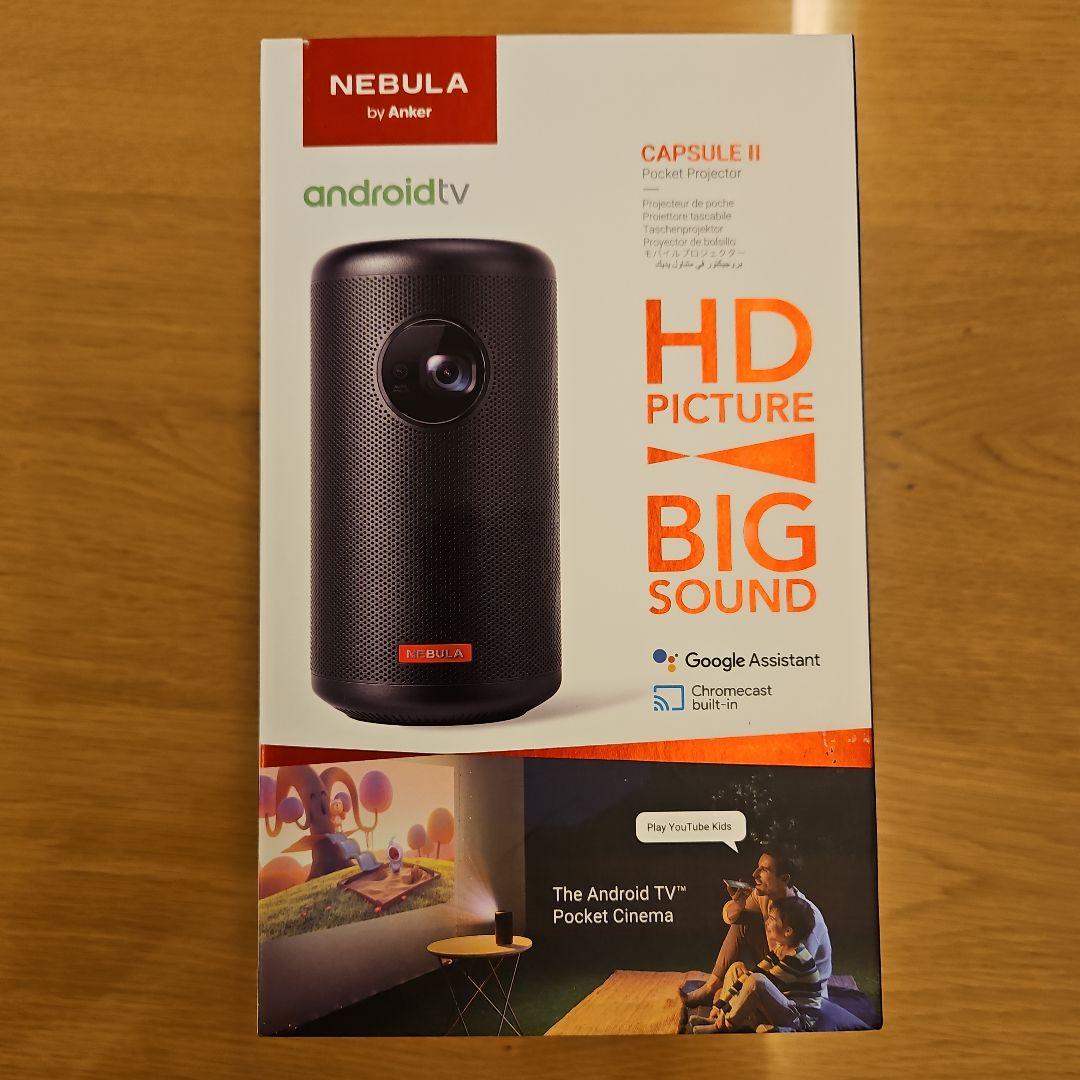 Nebula Capsule II プロジェクター本体 付属品 説明書あり