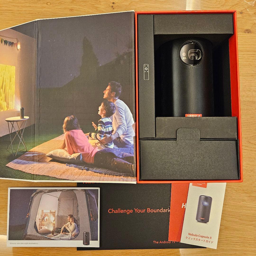 Nebula Capsule II プロジェクター本体 付属品 説明書あり