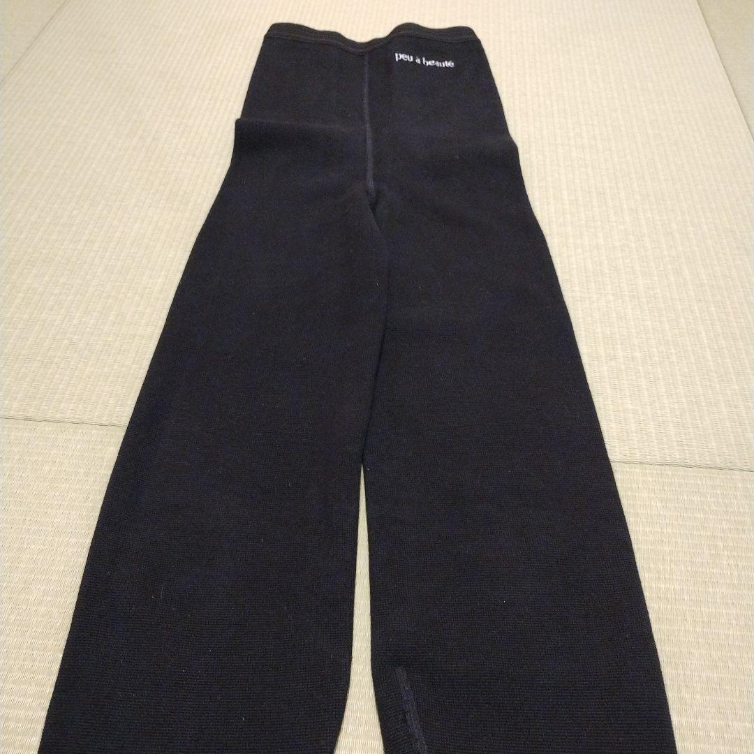 【yu 】プウアボーテ スパッツサポーター Lサイズ