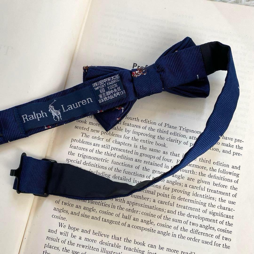 のん様　ラルフローレン　4点セット　フォーマル　120スーツ　紺ブレ　蝶ネクタイ