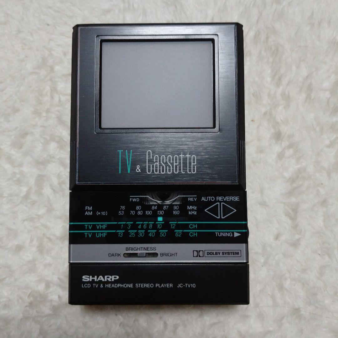 SHARP JC-TV10 LCD TV & カセットプレーヤー