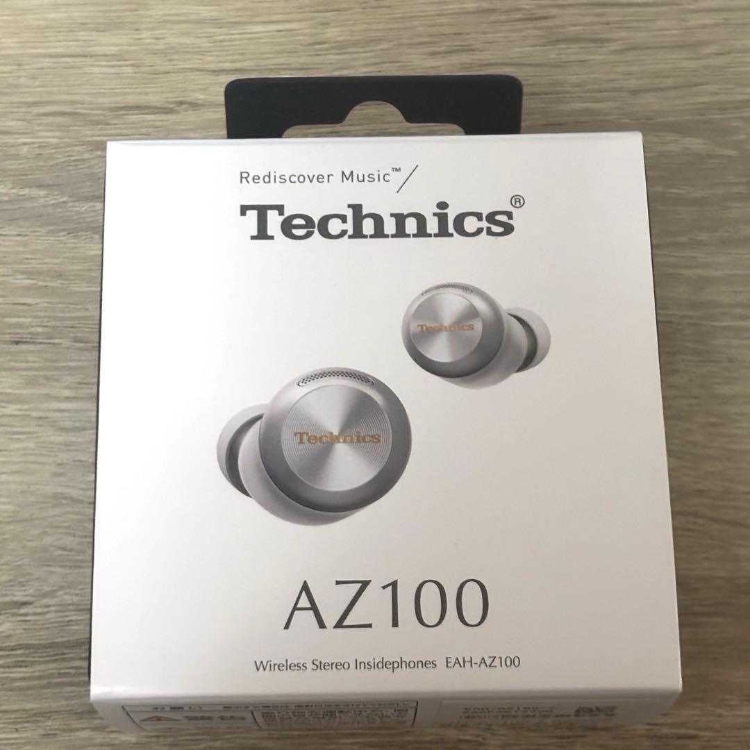 Technics EAH-AZ100 シルバー ノイズキャンセリング イヤホン