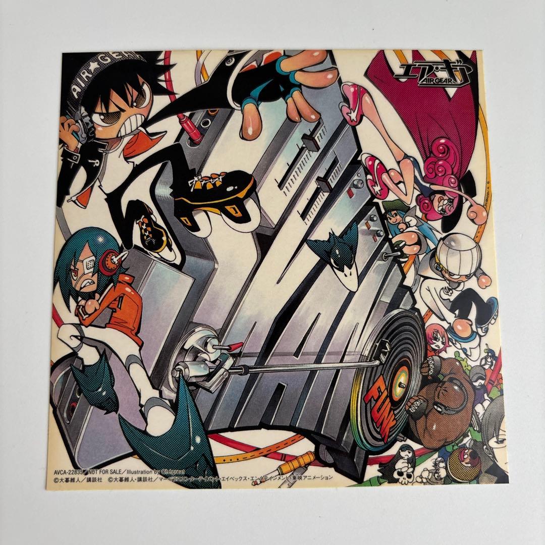 エア・ギア オリジナルサウンドトラック