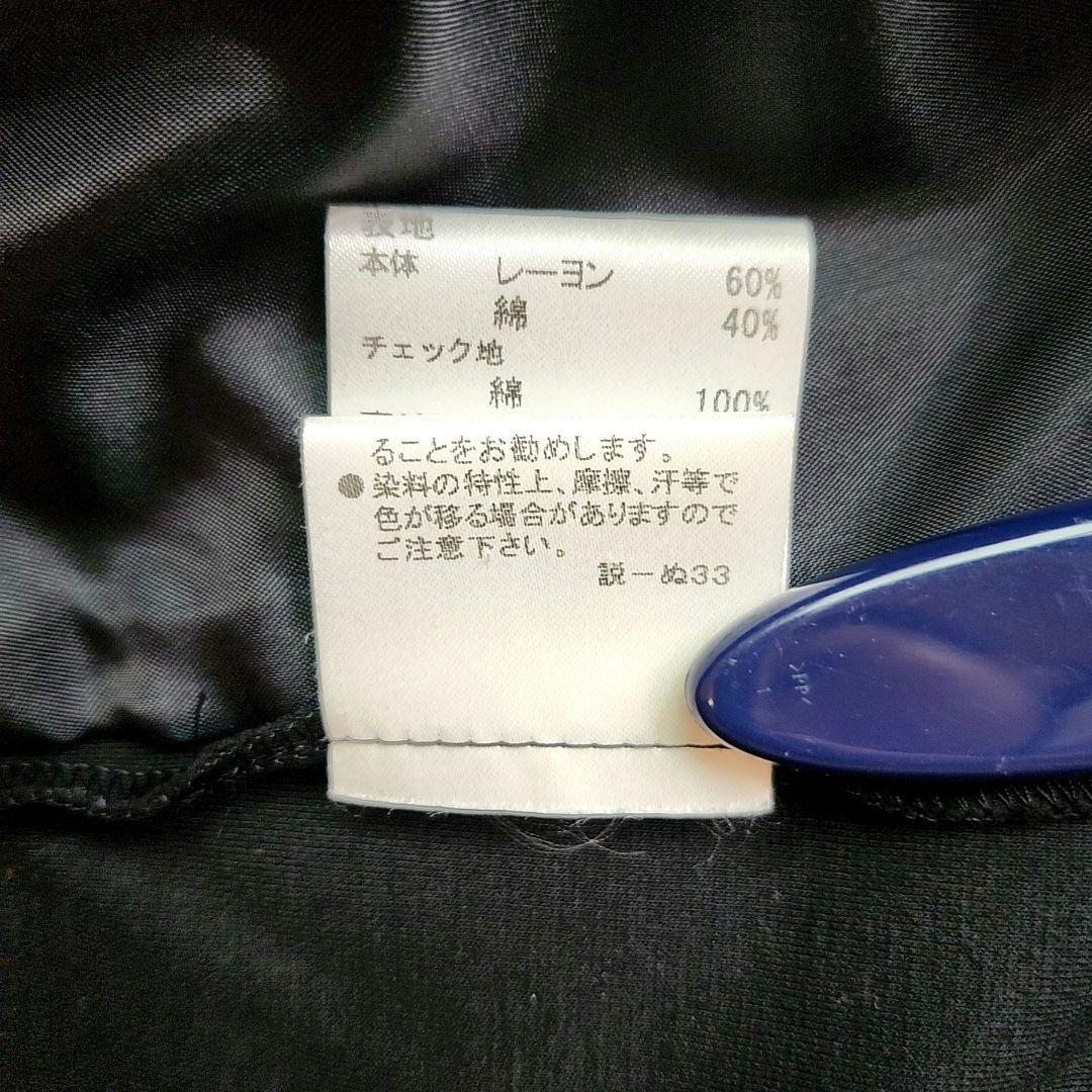 お*︎様 BURBERRY バーバリー　セットアップ　発表会　卒業式　ブラック