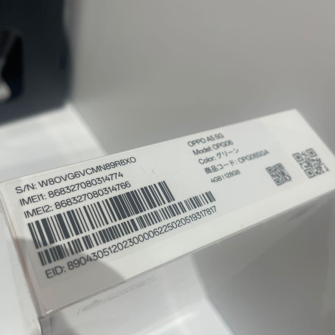 即日発送　OPPOA5 新品未開封