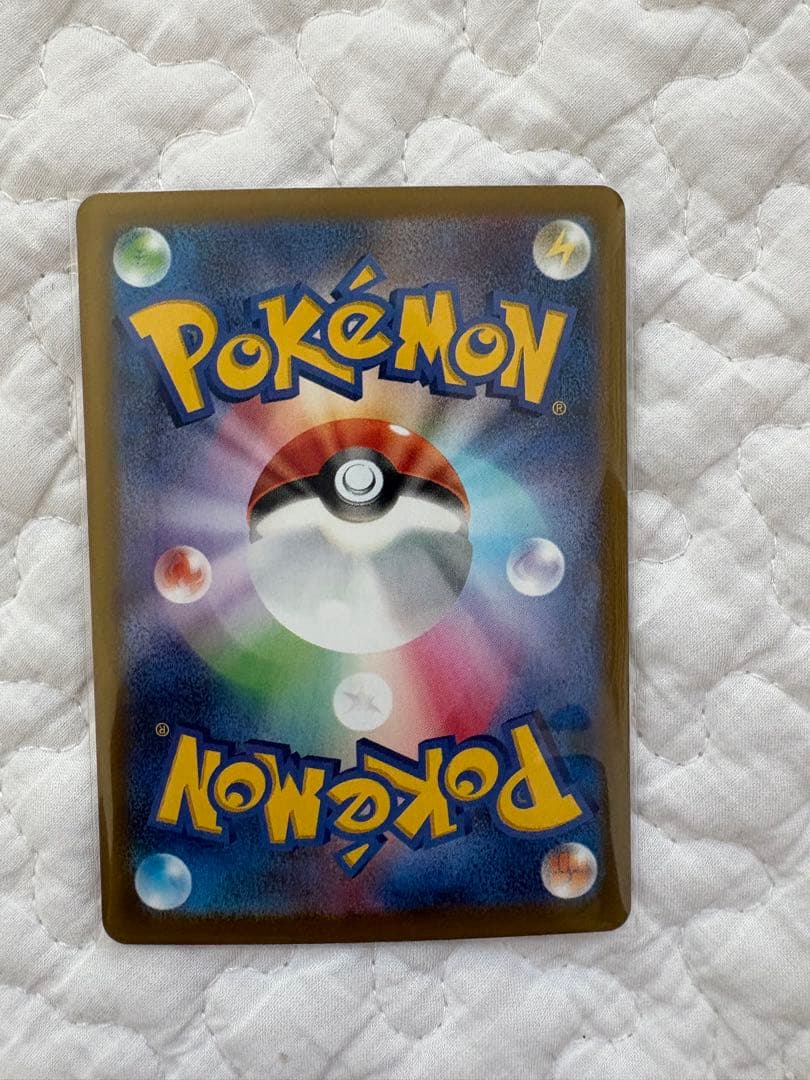 ソ*ト様 ロケット団のミュウツー-EX 280HP SR