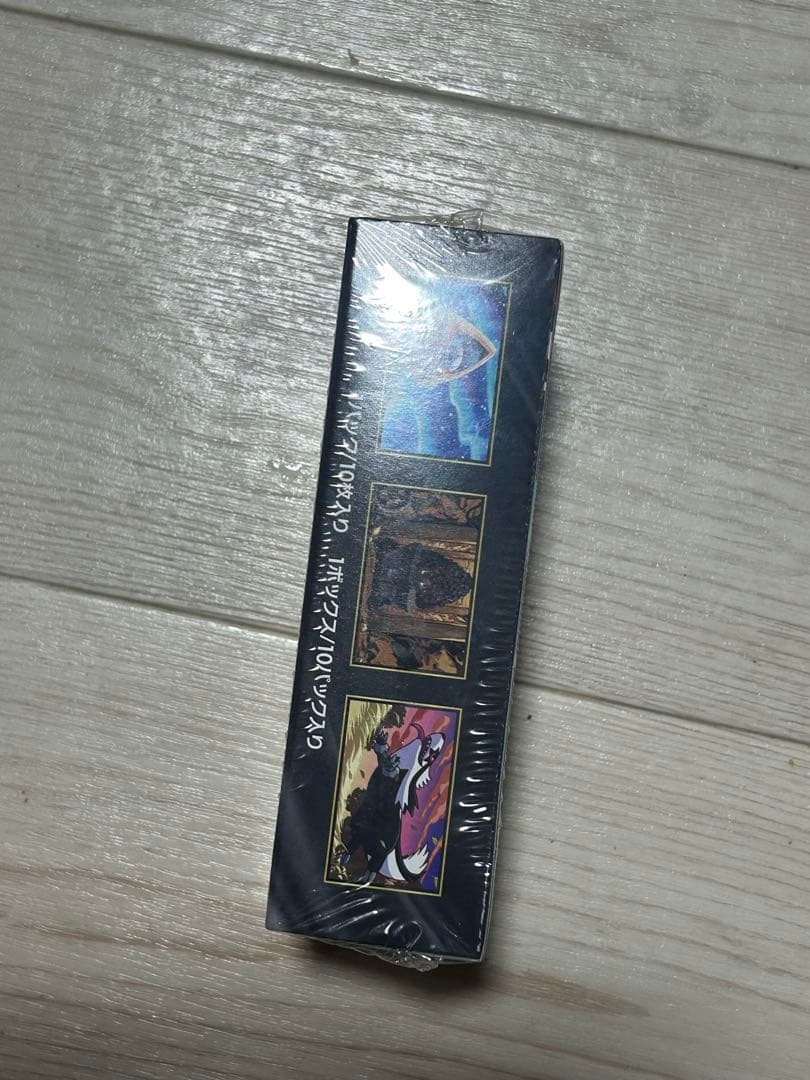 ポケモンカードゲーム ハイクラスパック MEGAドリームEX（未開封）