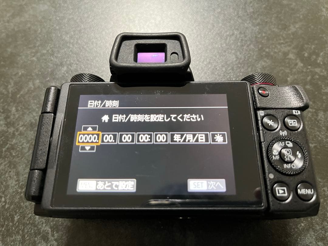 Canon G5X コンパクトデジタルカメラ