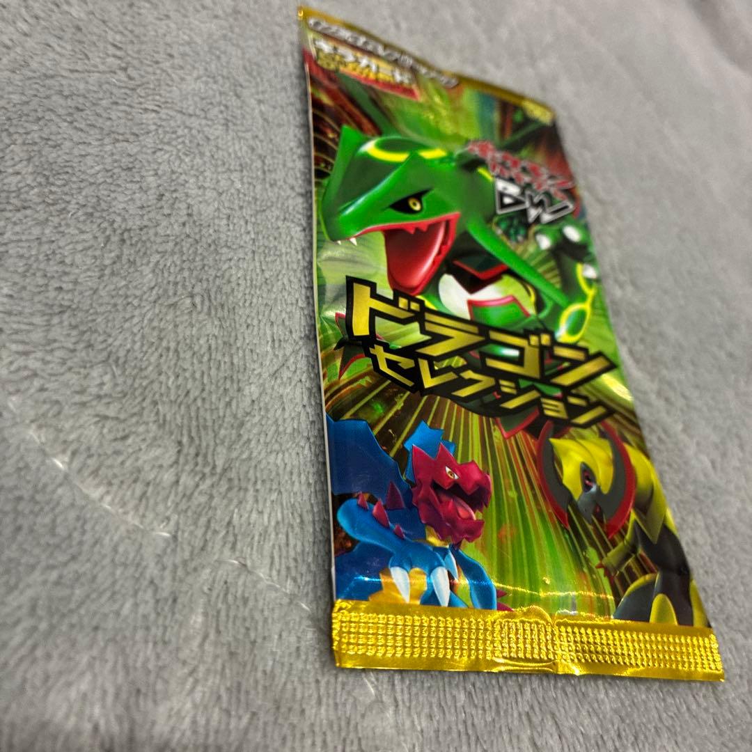 ポケモンカード ドラゴンセレクション