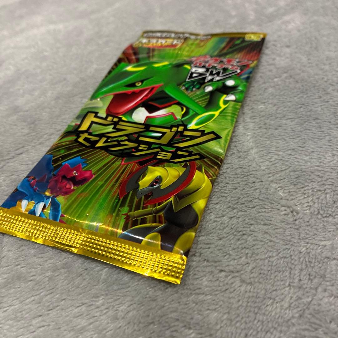 ポケモンカード ドラゴンセレクション