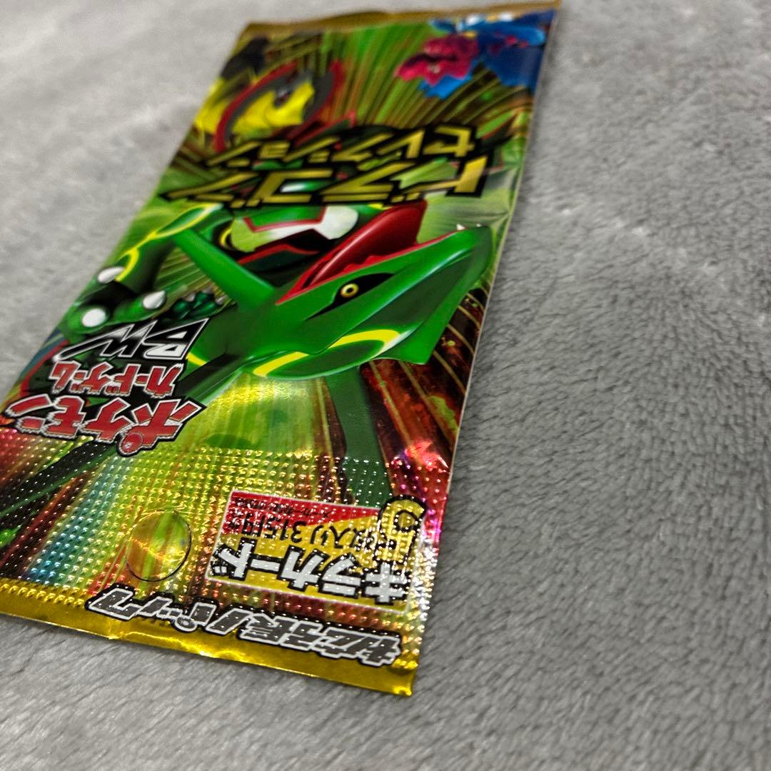 ポケモンカード ドラゴンセレクション