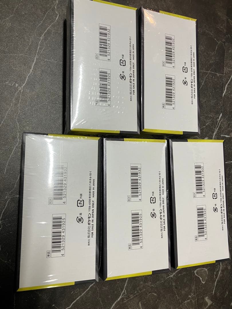 MEGAドリームEX 5box シュリンク付き