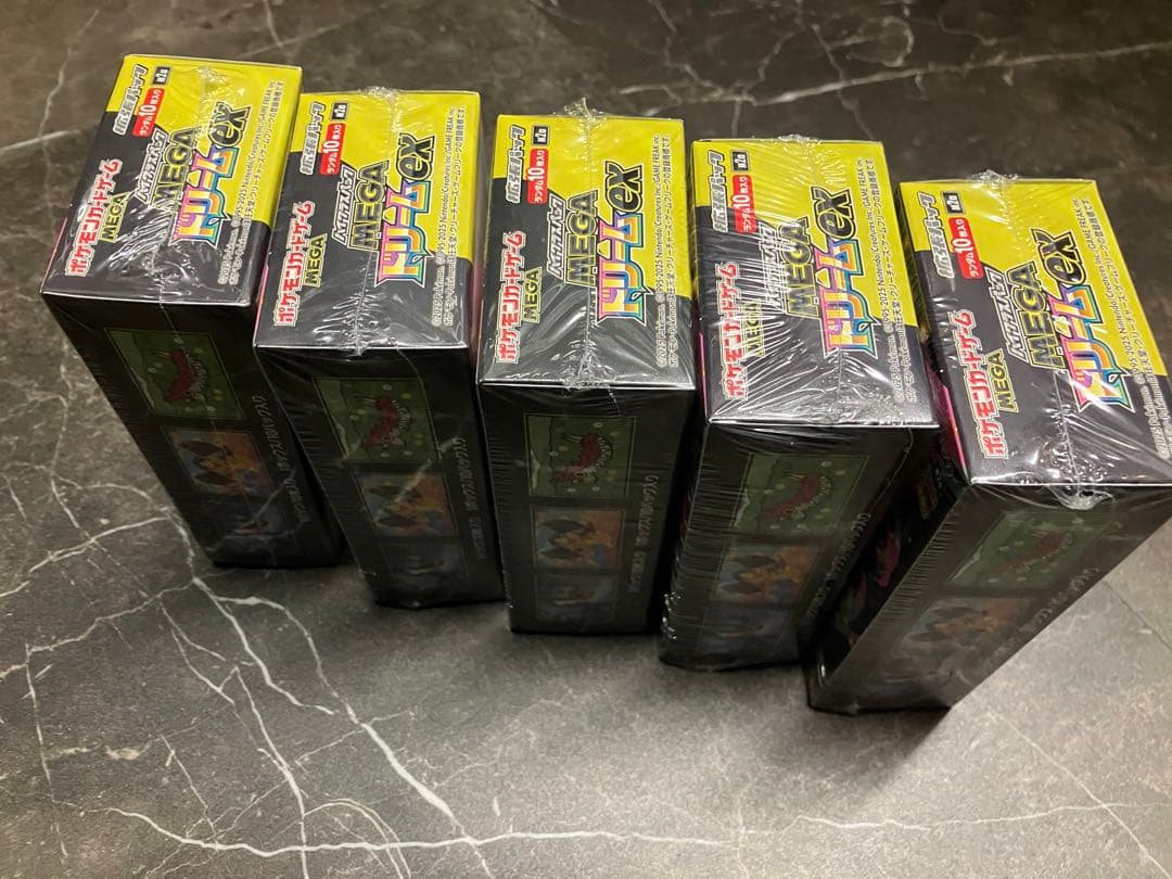 MEGAドリームEX 5box シュリンク付き