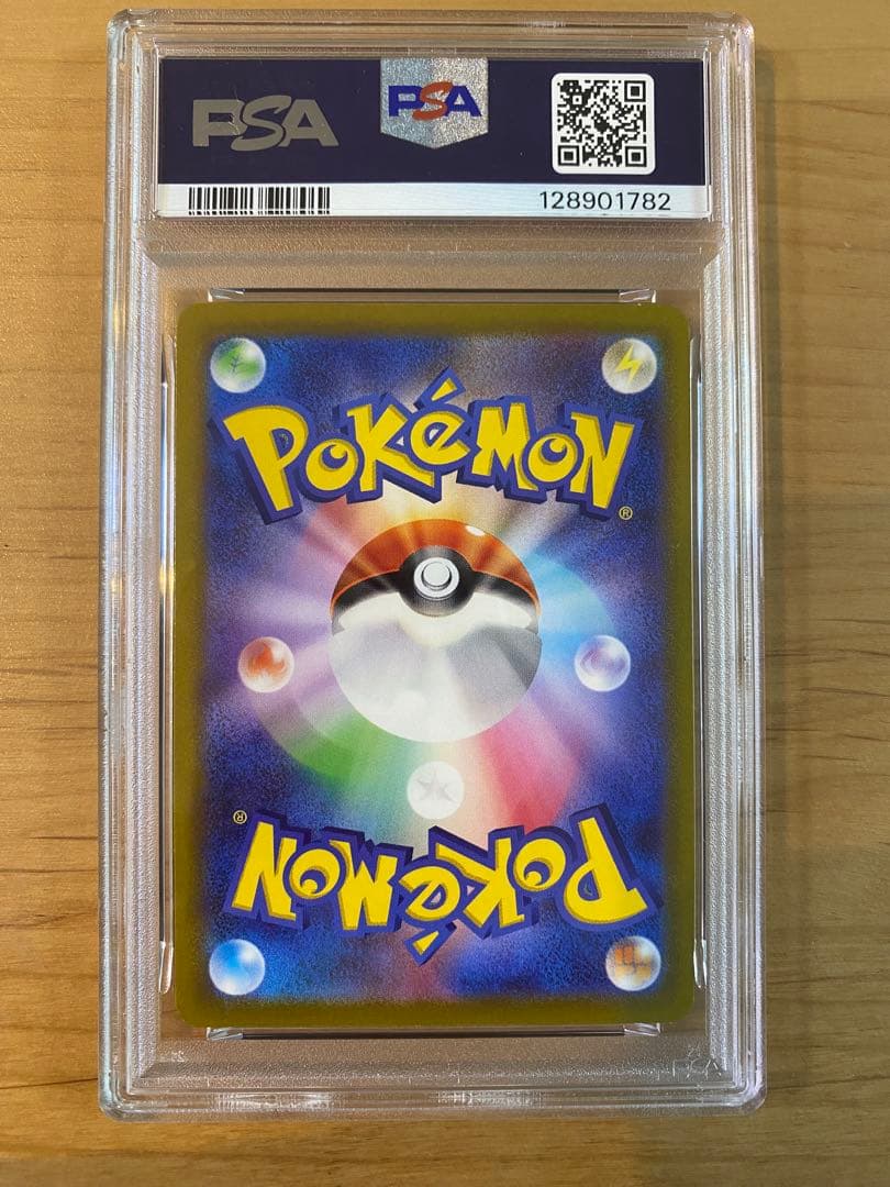 ゲンガー CHR PSA10 ダークファンタズマ ポケモンカードゲーム