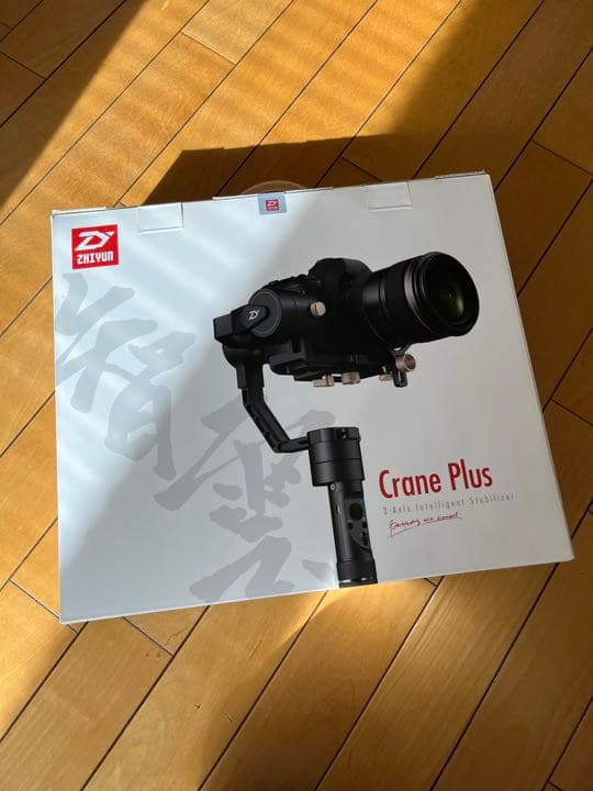 ZHIYUN Crane Plus スタビライザー