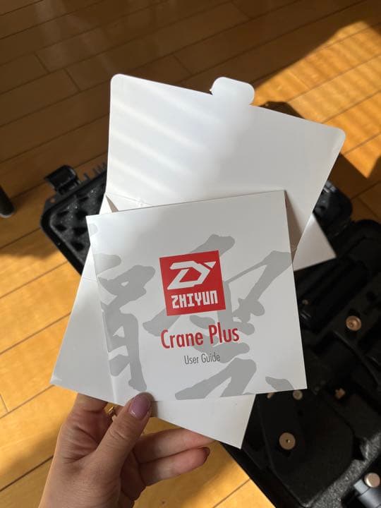 ZHIYUN Crane Plus スタビライザー