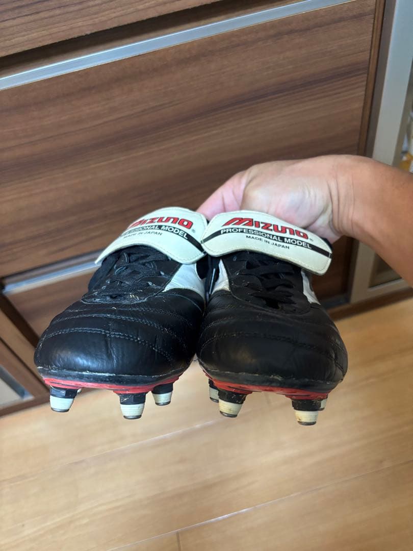 Mizuno モレリア2 SI 28,5cm