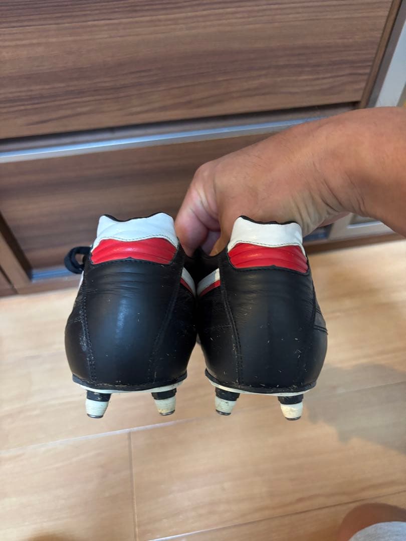 Mizuno モレリア2 SI 28,5cm