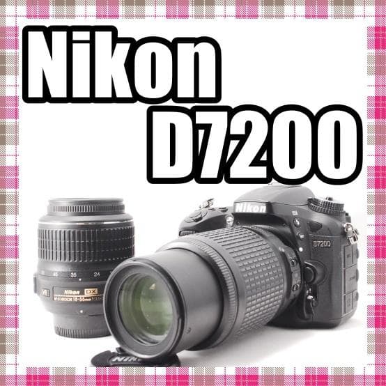 ✨超豪華セット✨超美品✨Nikon D7200 ダブルレンズセット