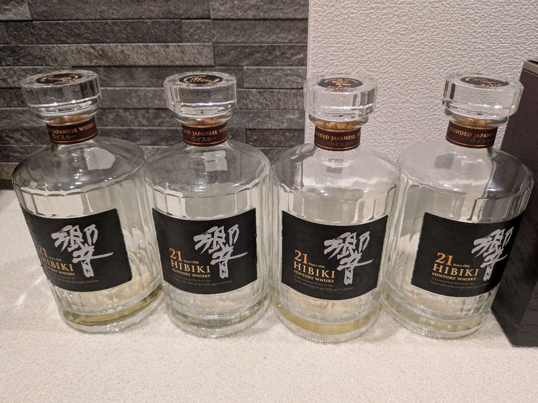 響21年 空箱3つ空瓶4つ未洗浄700ml