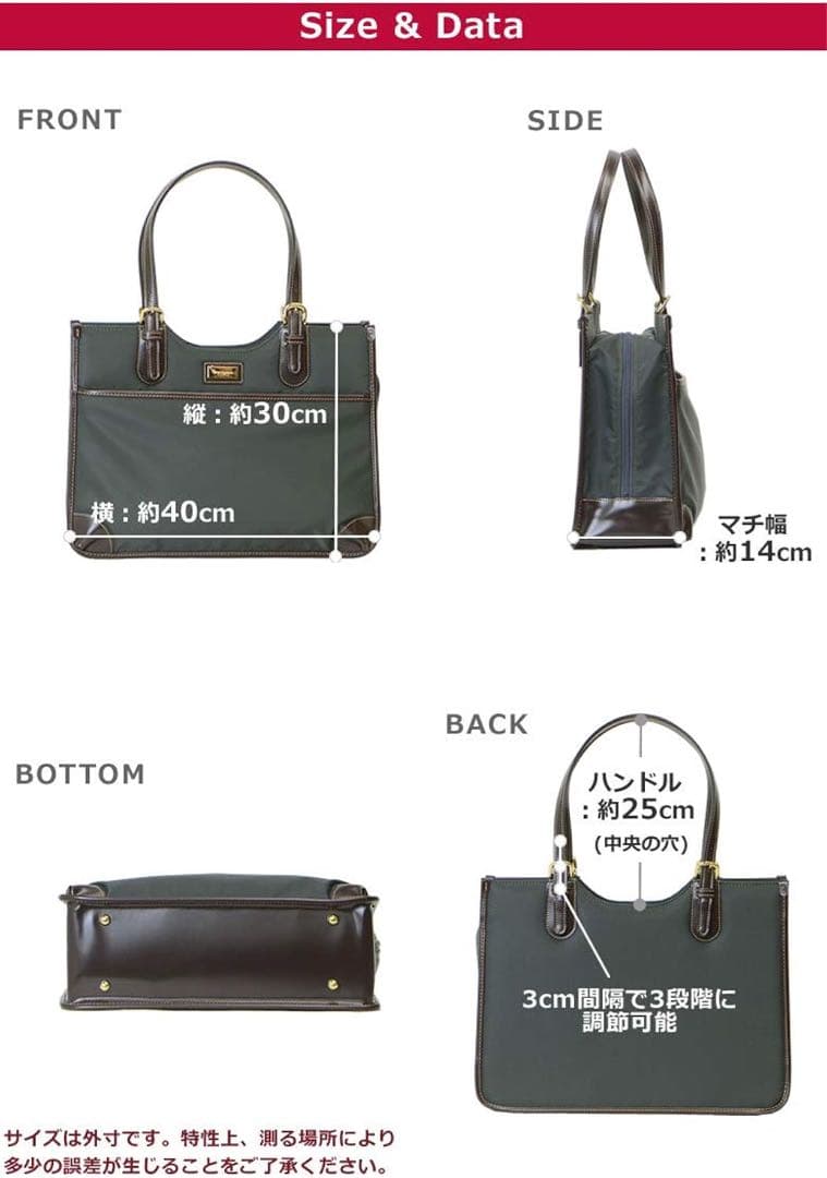 ♦︎現行・新品タグ付き♦︎目々澤鞄　メメザワカバン　 ビジネスバッグ　日本製