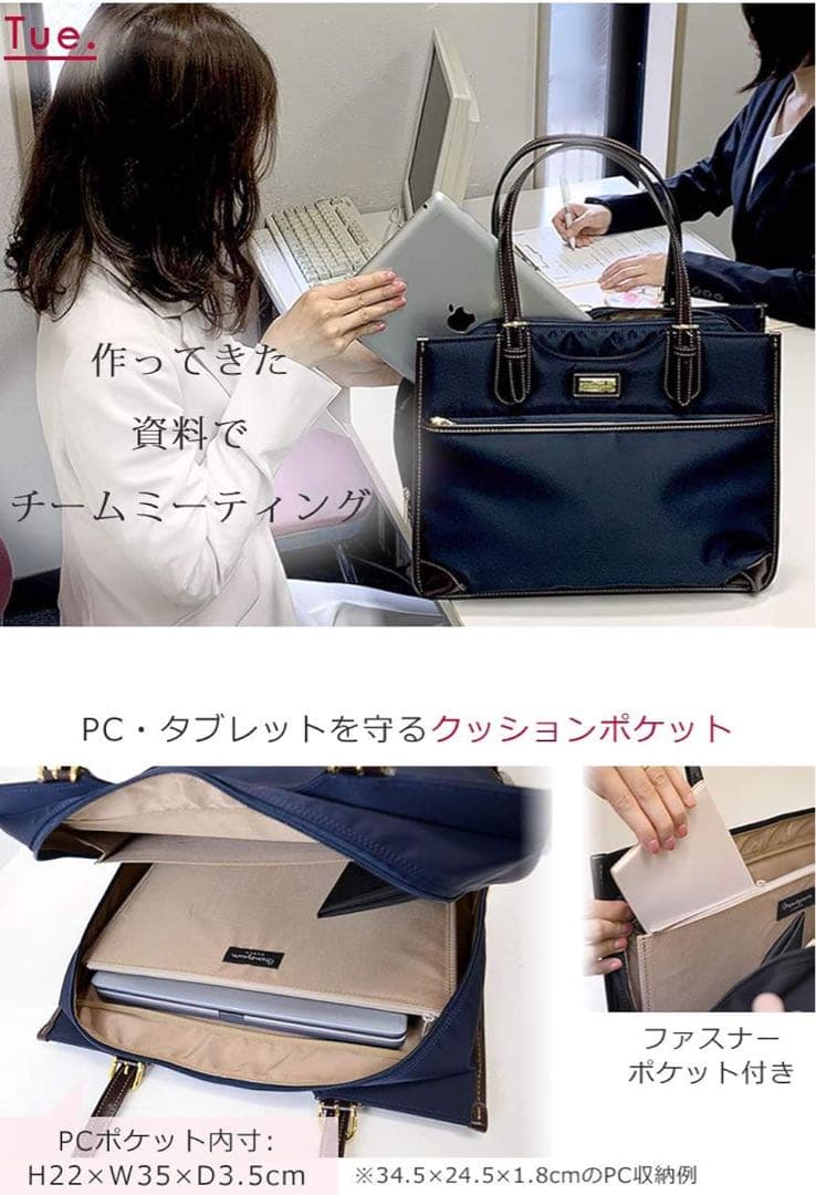 ♦︎現行・新品タグ付き♦︎目々澤鞄　メメザワカバン　 ビジネスバッグ　日本製