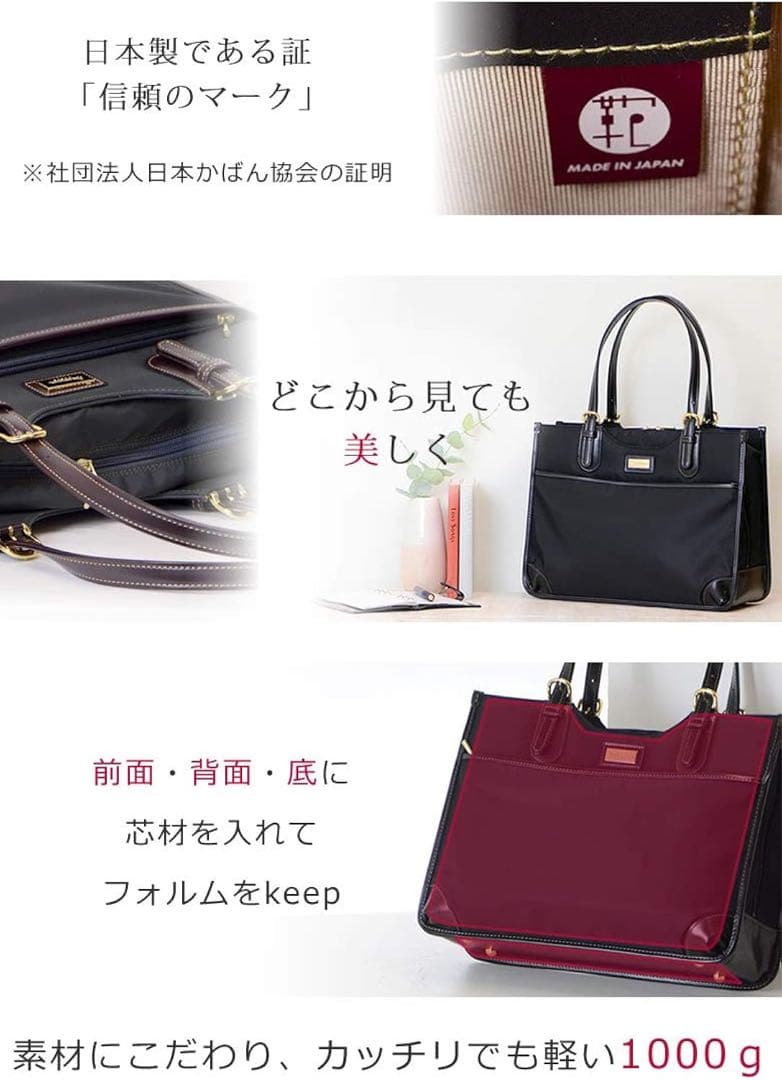 ♦︎現行・新品タグ付き♦︎目々澤鞄　メメザワカバン　 ビジネスバッグ　日本製