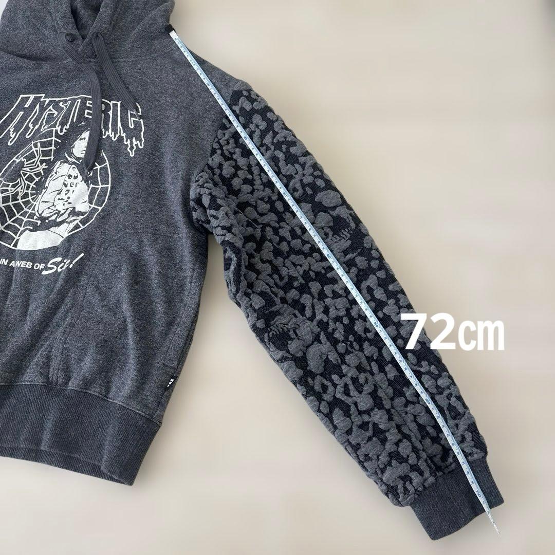 fumi ☆HYSTERIC GLAMOUR パーカー レディース